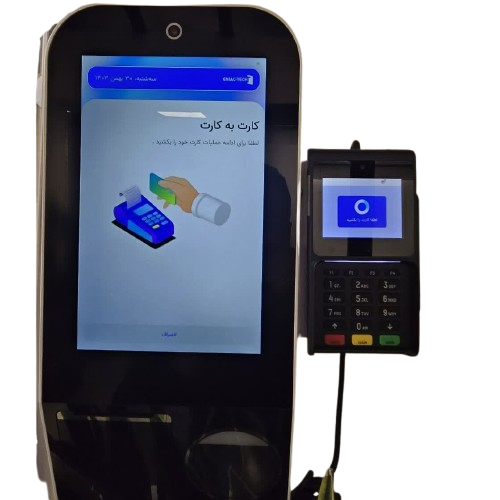 دستگاه کشلس Sk210