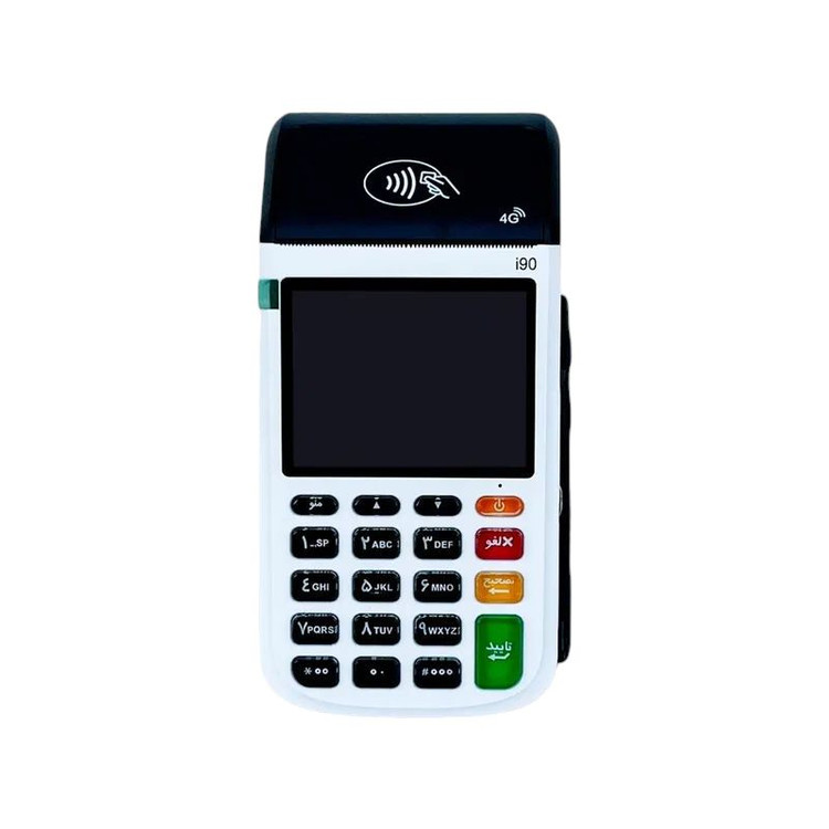 کارتخوان I90، آکبند گارانتی 12 ماهه wifi دار