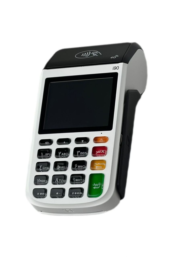 کارتخوان I90، آکبند گارانتی 12 ماهه wifi دار