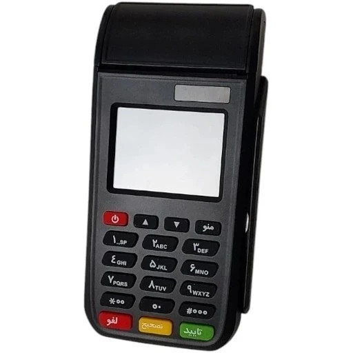 کارتخوان سیار مدل i80 برند SZZT آکبند