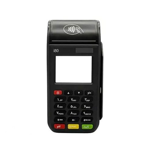 کارتخوان سیار مدل i80 برند SZZT آکبند